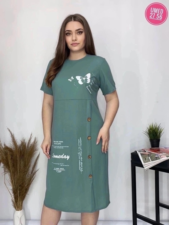 Платье 23017724