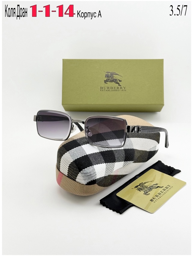 Солнцезащитные очки 23017767