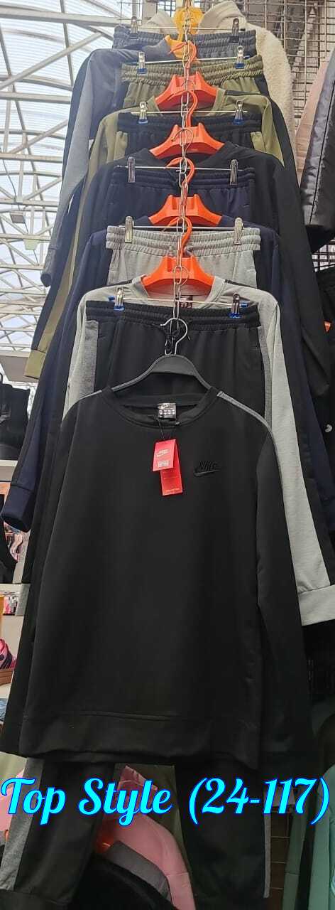 Спортивный костюм 23017479