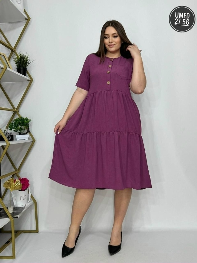 Платье 23017723