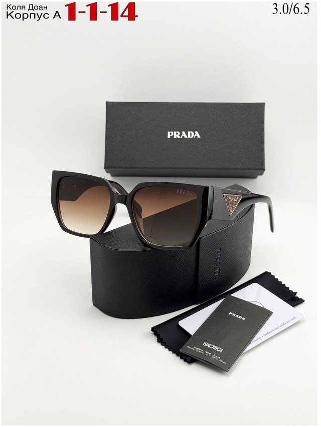 Солнцезащитные очки 23017832