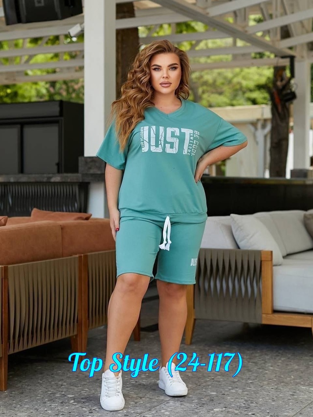 Костюм 23017573