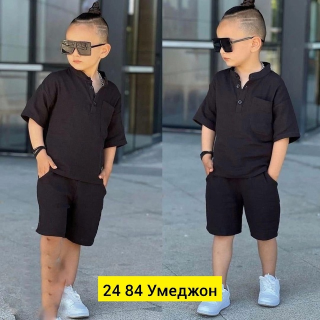 Костюм 23017409