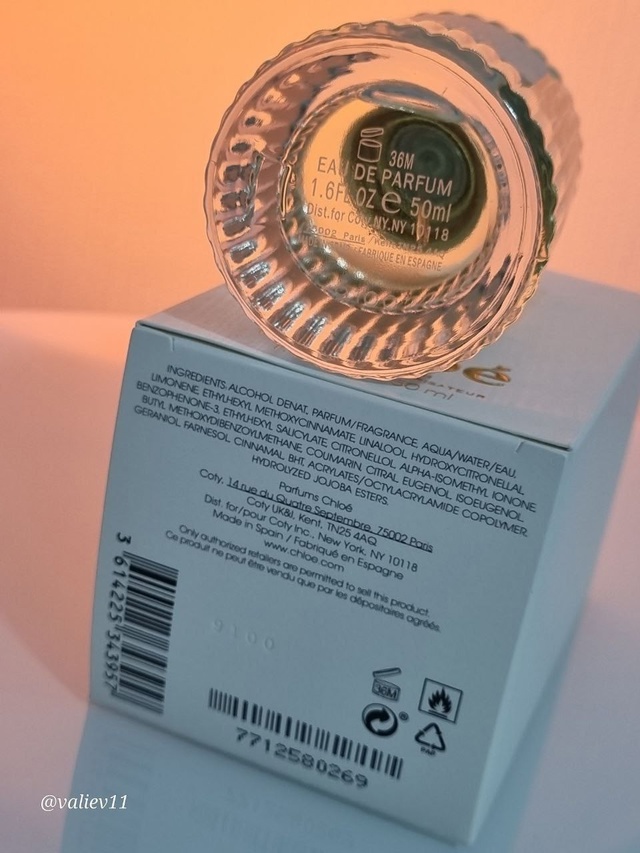 Парфюм 23016808