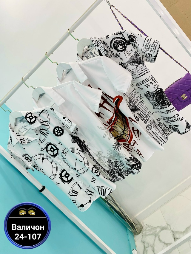 Рубашка 23016850