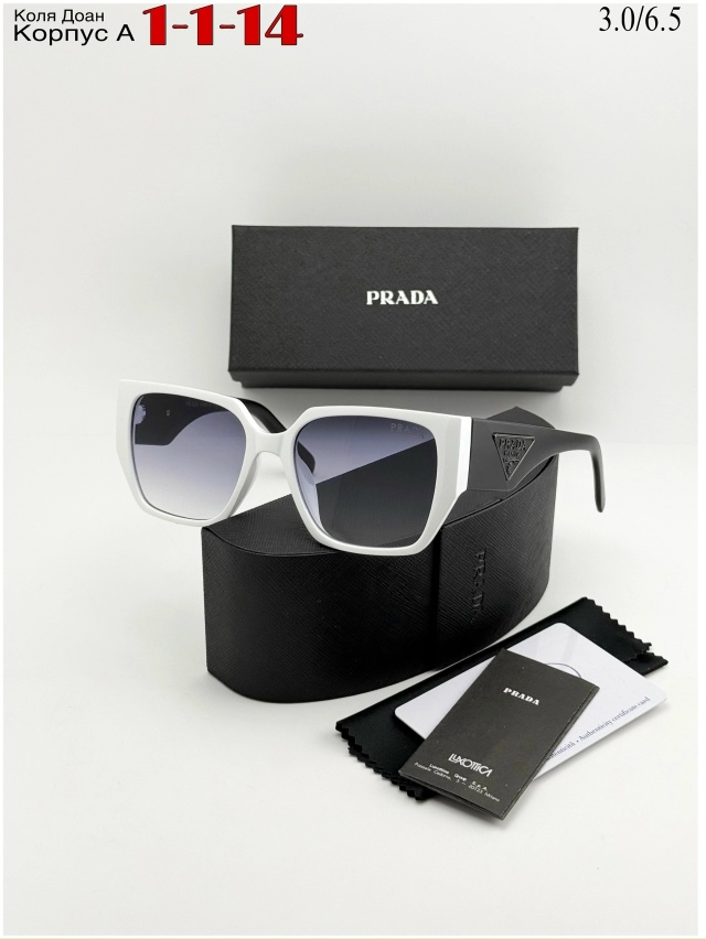 Солнцезащитные очки 23017832