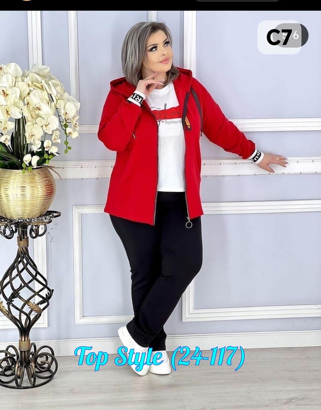 Костюм 23017477