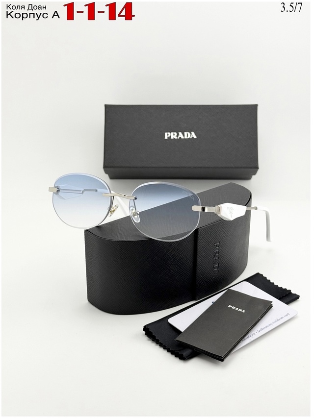 Солнцезащитные очки 23017625