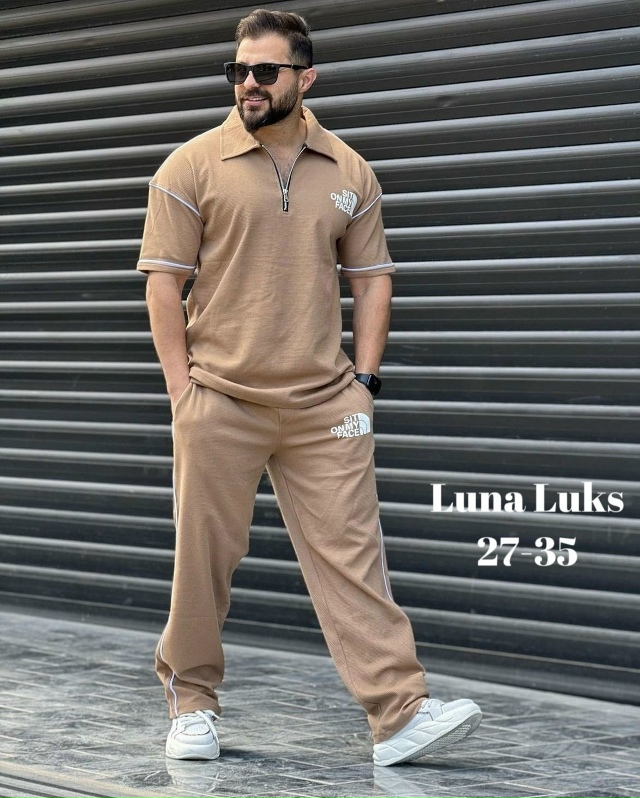 Костюм 23016916