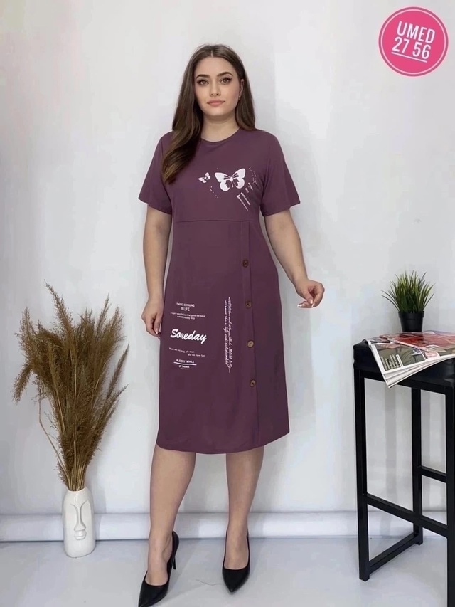 Платье 23017724