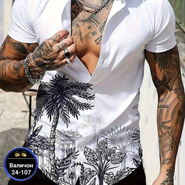 Рубашка 23016850