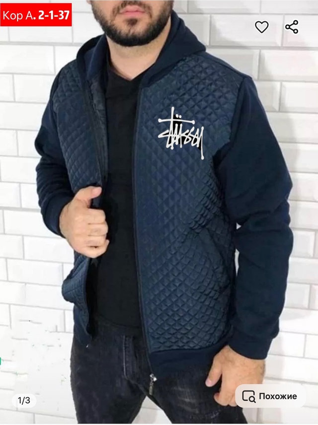 Толстовка 23017511