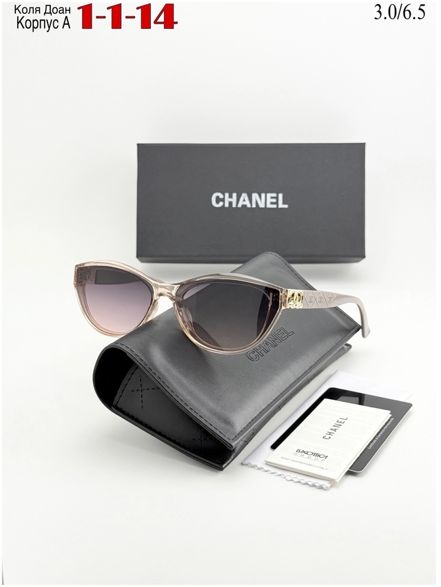 Солнцезащитные очки 23017119