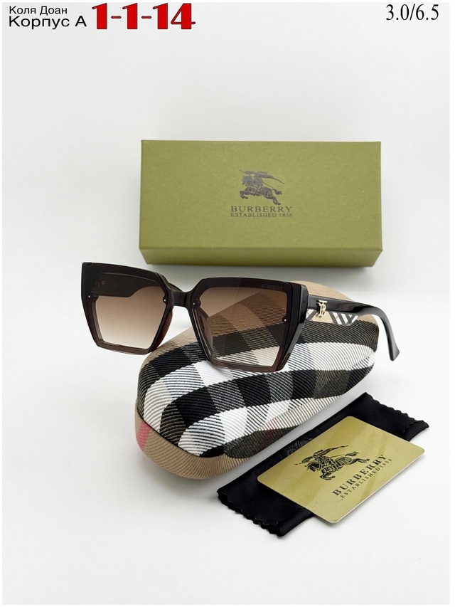 Солнцезащитные очки 23017624