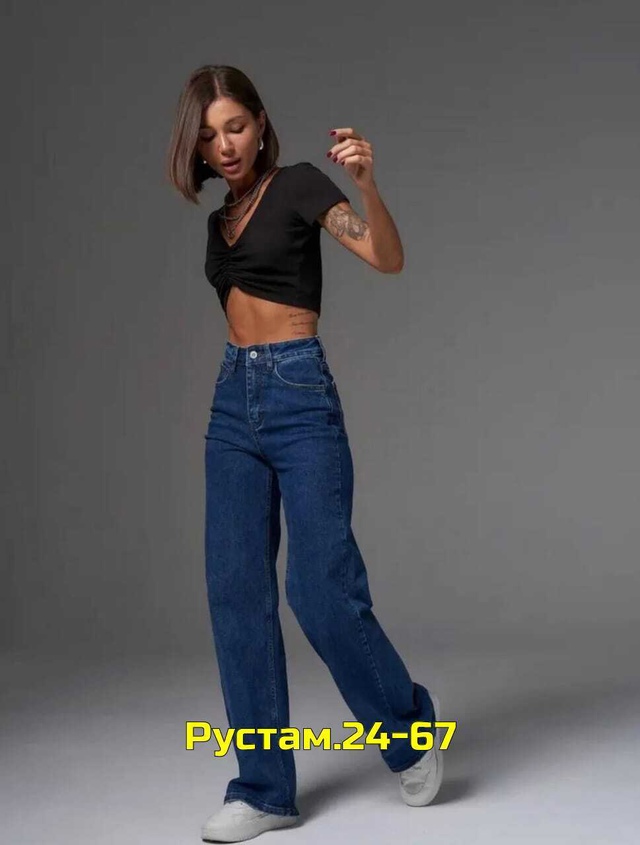 Джинсы 23017758