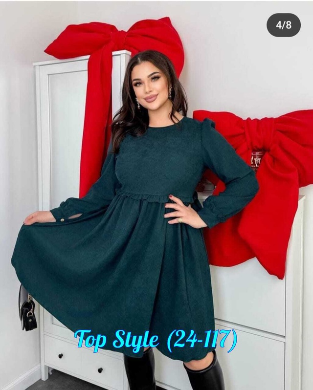 Платье 23017486