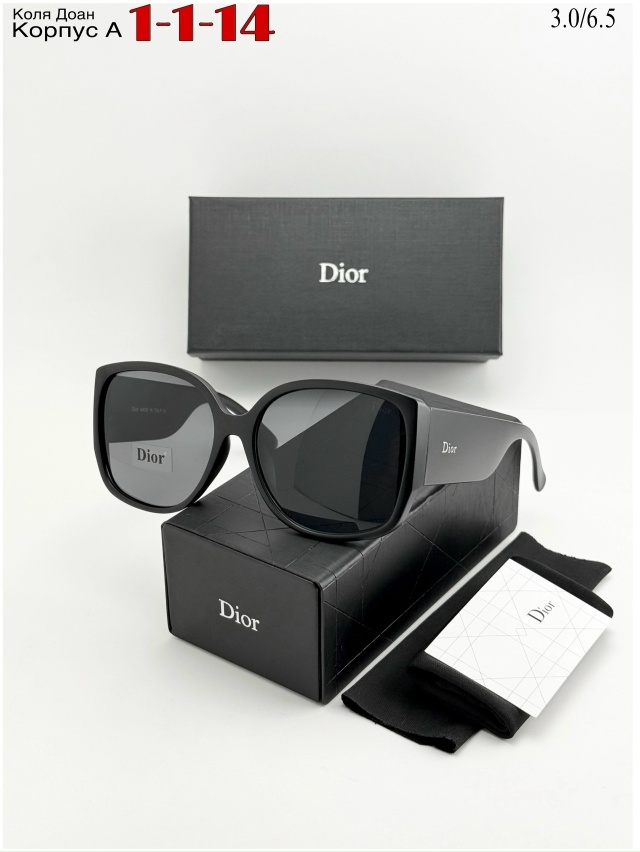 Солнцезащитные очки 23017503