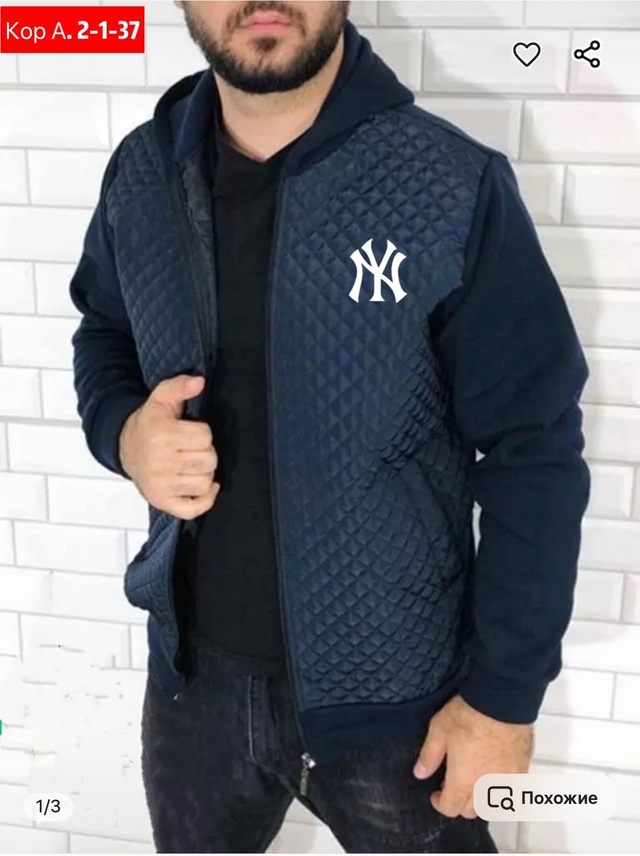 Толстовка 23017511