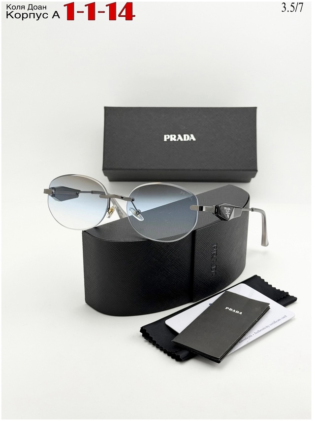 Солнцезащитные очки 23017625