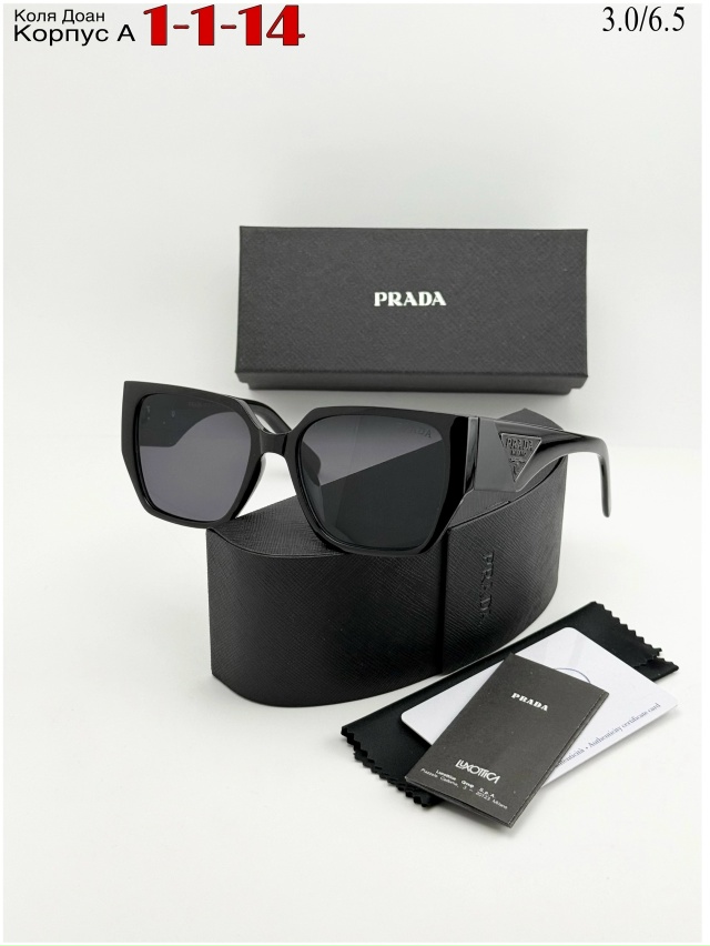 Солнцезащитные очки 23017832