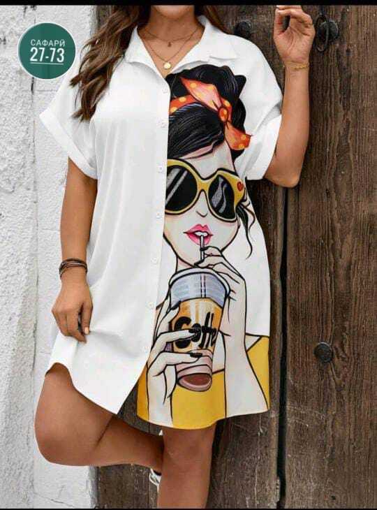 Туника 23016551