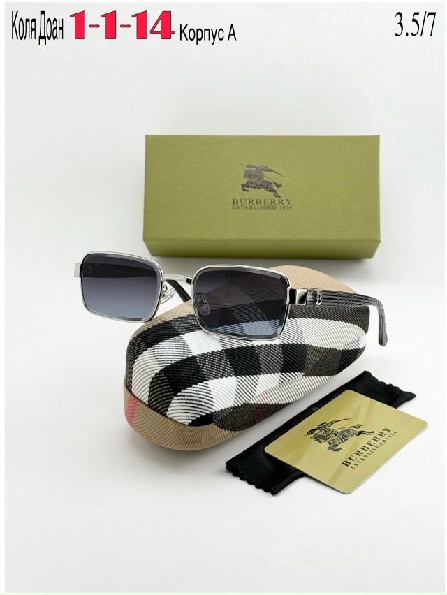 Солнцезащитные очки 23017767