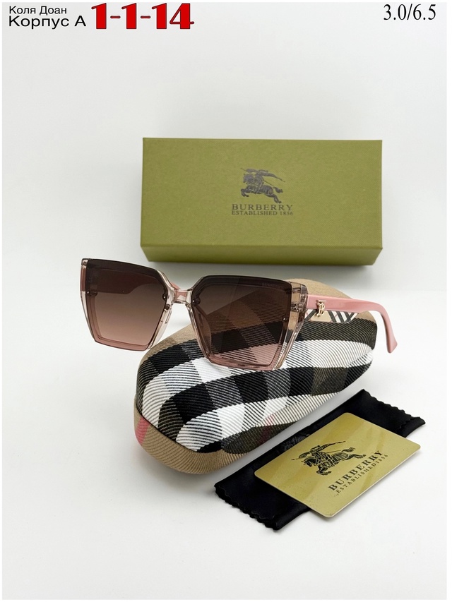 Солнцезащитные очки 23017624