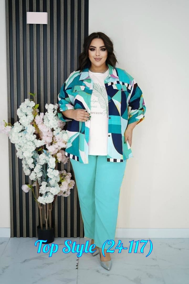 Костюм 23018889