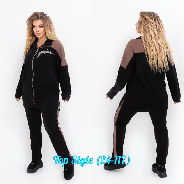 Спортивный костюм 23018891