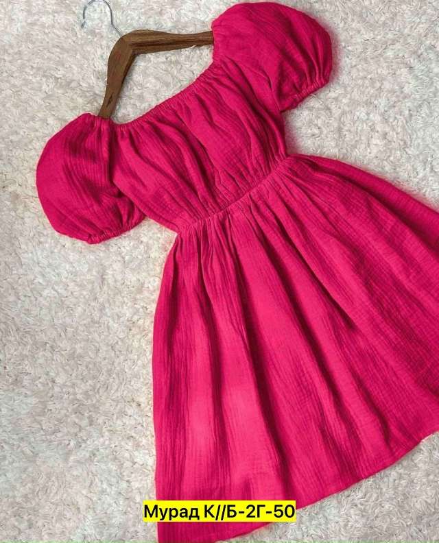 Платье 23019306