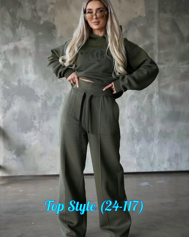 Спортивный костюм 23018963