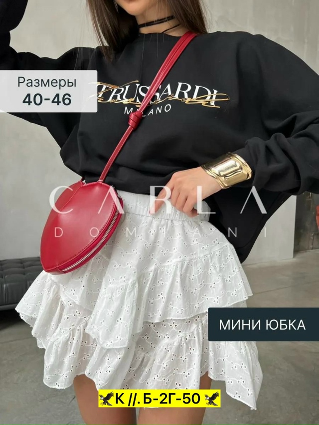 Юбка 23018505