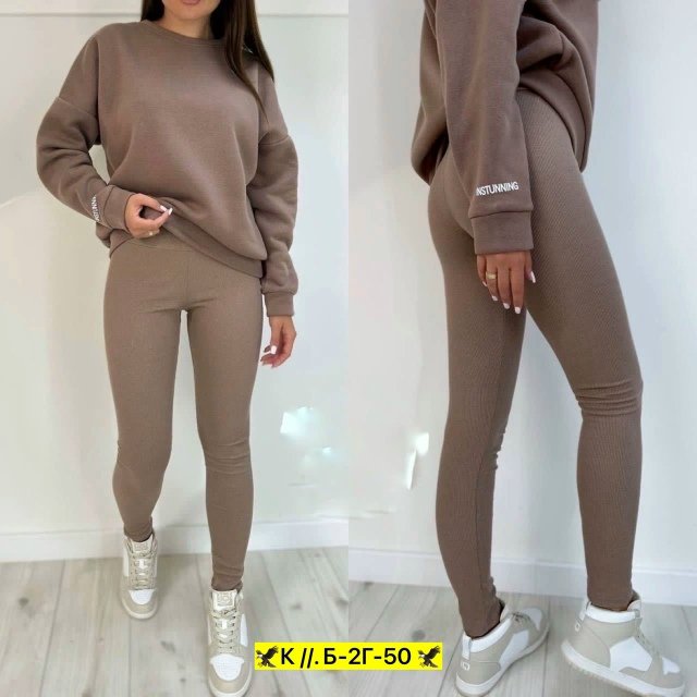 Костюм 23019302