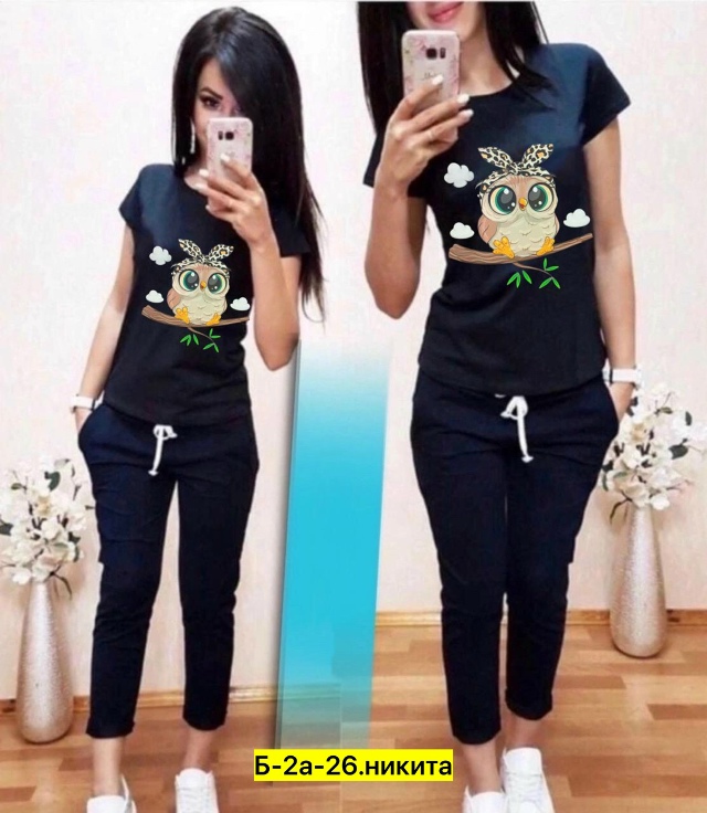 Костюм 23019296