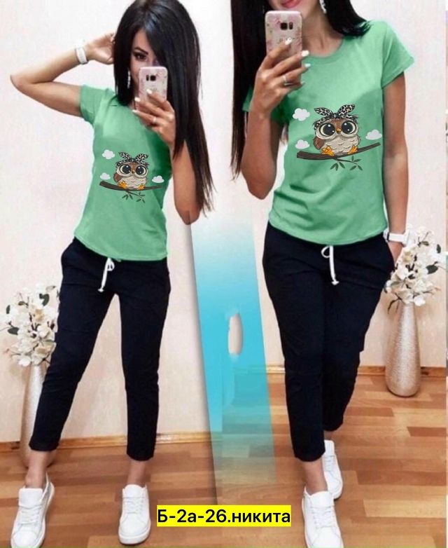 Костюм 23019296