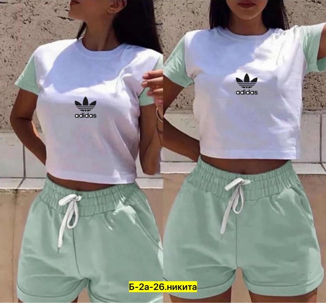 Костюм 23019295