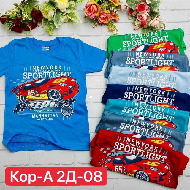 Футболка 23019308