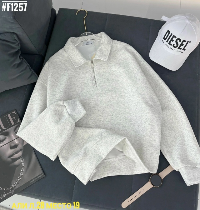 Толстовка 23019763