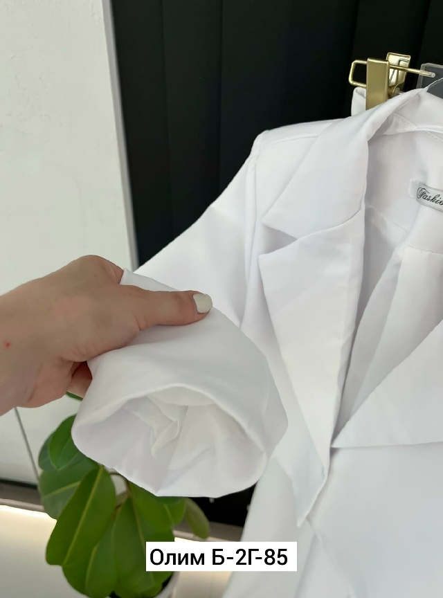 Костюм 23019320