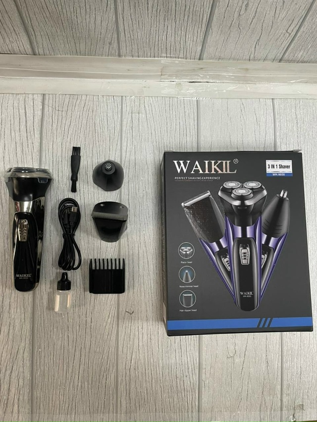 Триммер 23019552