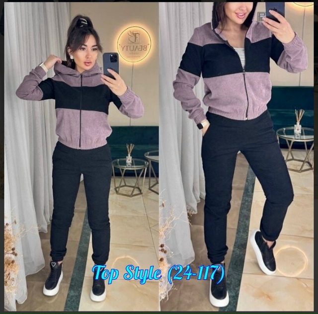 Спортивный костюм 23020829