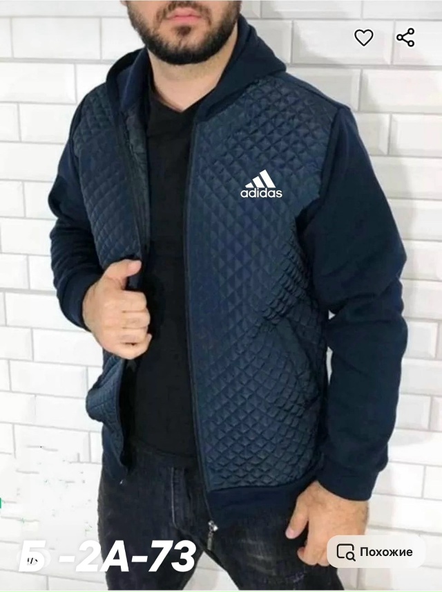 Толстовка 23020197