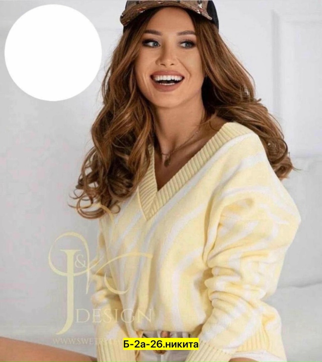 Свитер 23019333