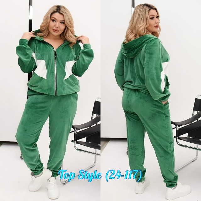 Спортивный костюм 23020832