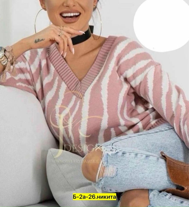 Свитер 23019333