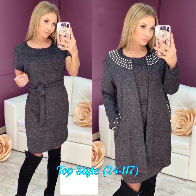 Костюм 23020828