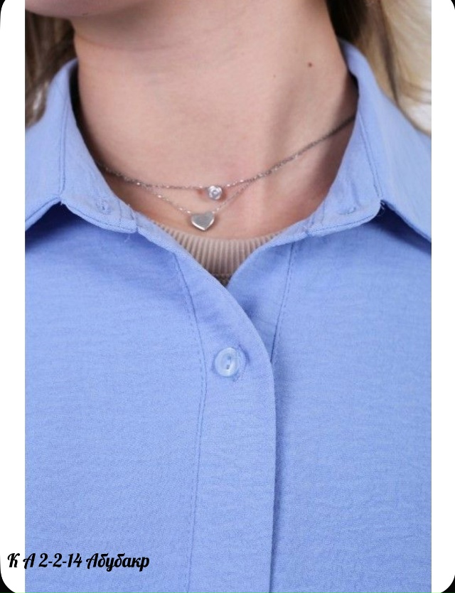 Костюм 23019884