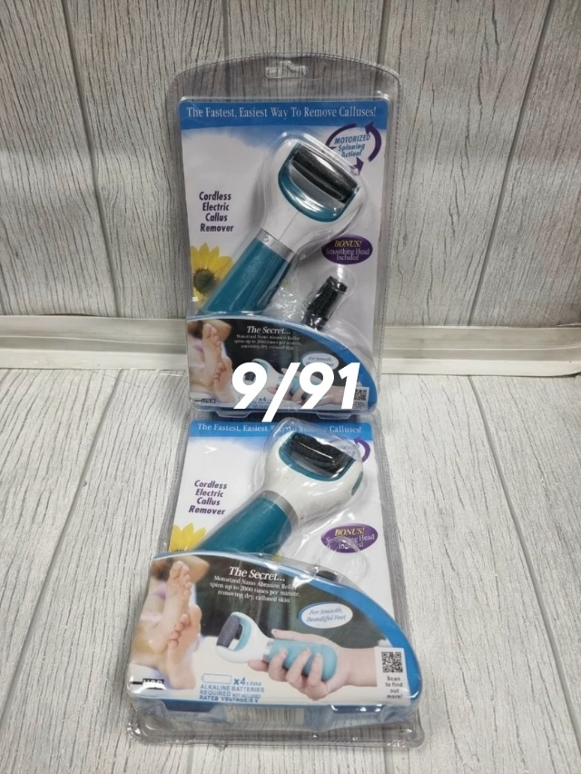 Электрическая пилка 23020762