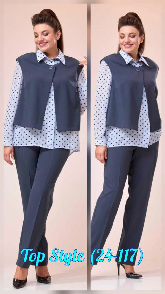 Костюм 23022040