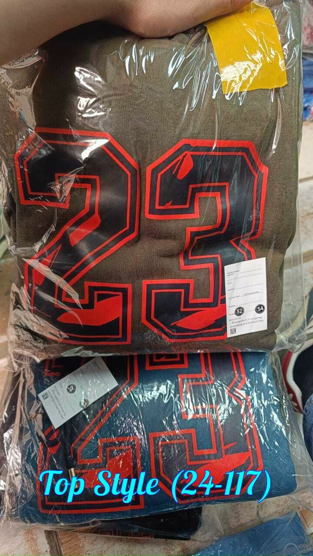 Спортивный костюм 23022038